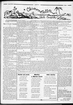 rivista/RML0034377/1934/Agosto n. 41/3